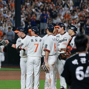 [한국시리즈 대전 잠실] 직관용 표 양도
