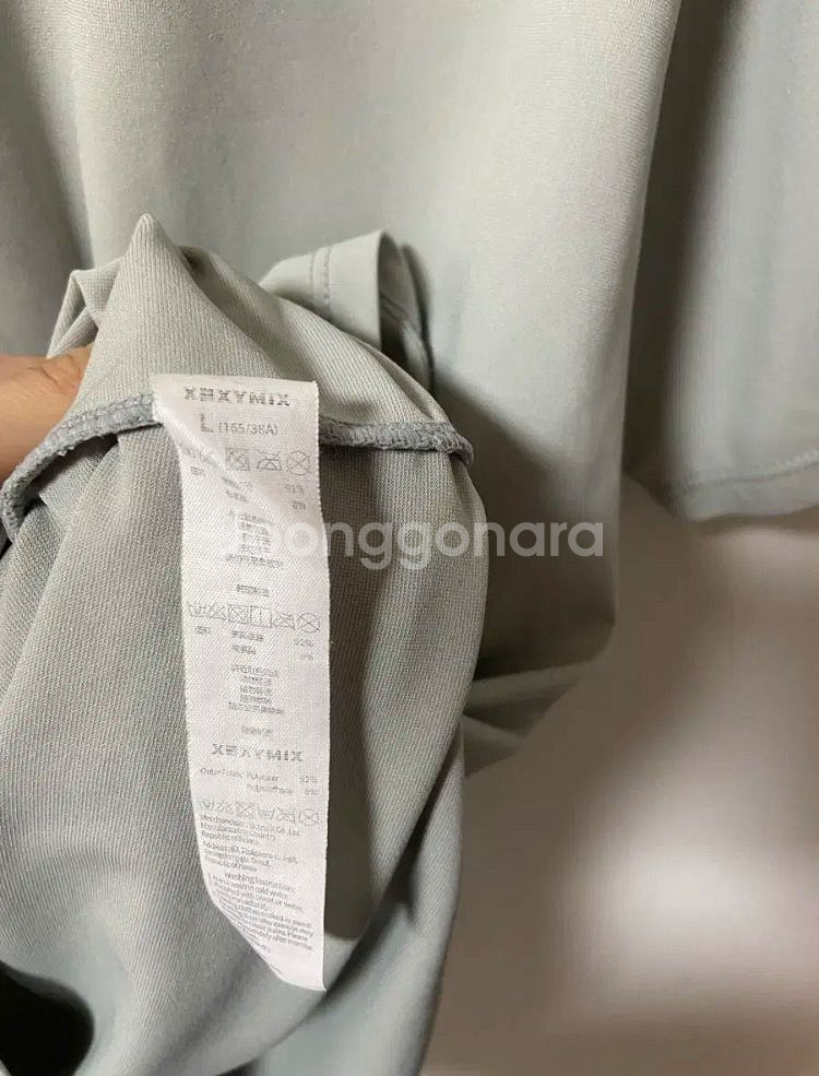 일괄)젝시믹스 요가복 반팔 티셔츠--1