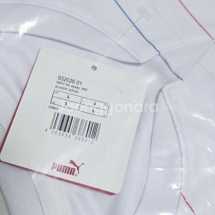 수원 삼성 블루윙즈 2021 원정 반팔--1