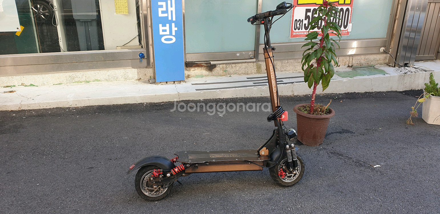 모토벨로 아이보드 D18 전동킥보드--3