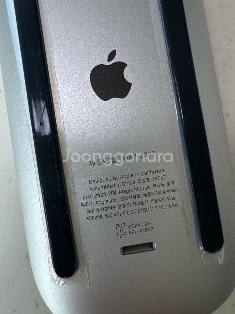 애플 매직마우스2 블랙 A1657--2