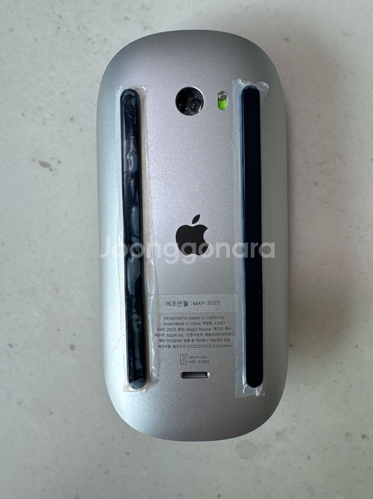 애플 매직마우스2 블랙 A1657--3