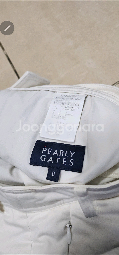 파리게이츠 구스패딩 스커트 0사이즈 제이린드버그--7