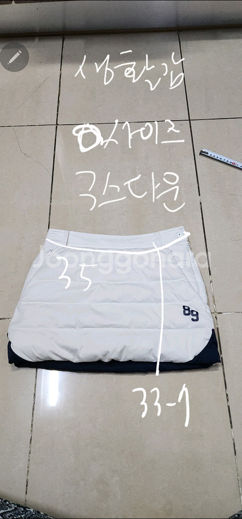 파리게이츠 구스패딩 스커트 0사이즈 제이린드버그--9