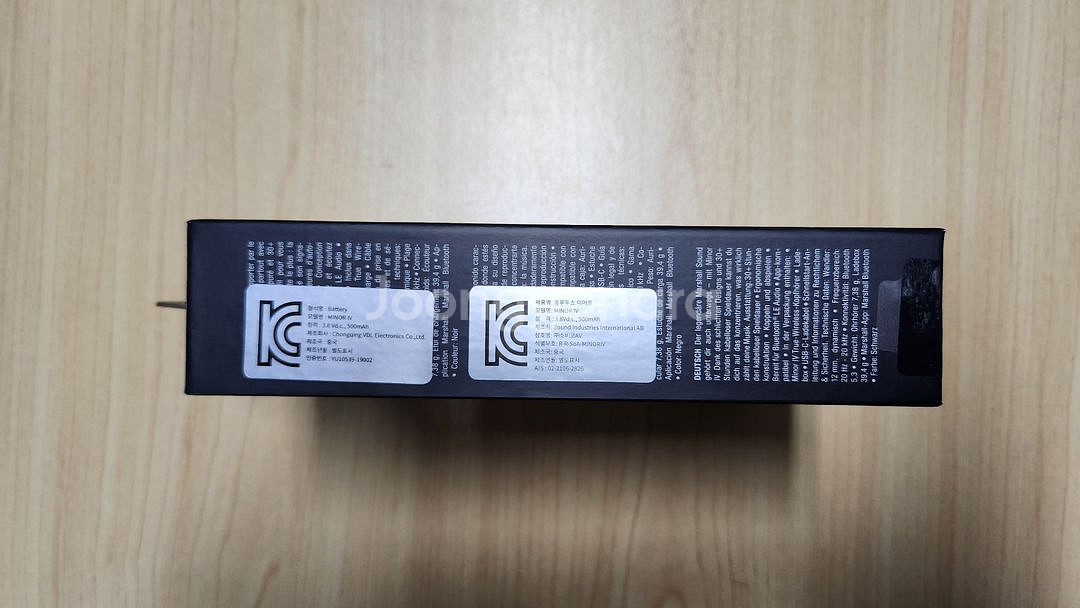 마샬 마이너4 블랙 소비코 정품 미개봉 미사용--3