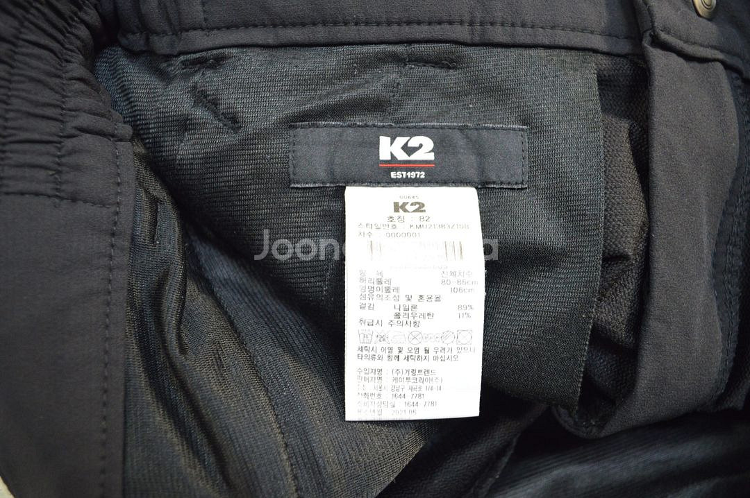 K2/남/춘추/스판/팬츠/32인치--2