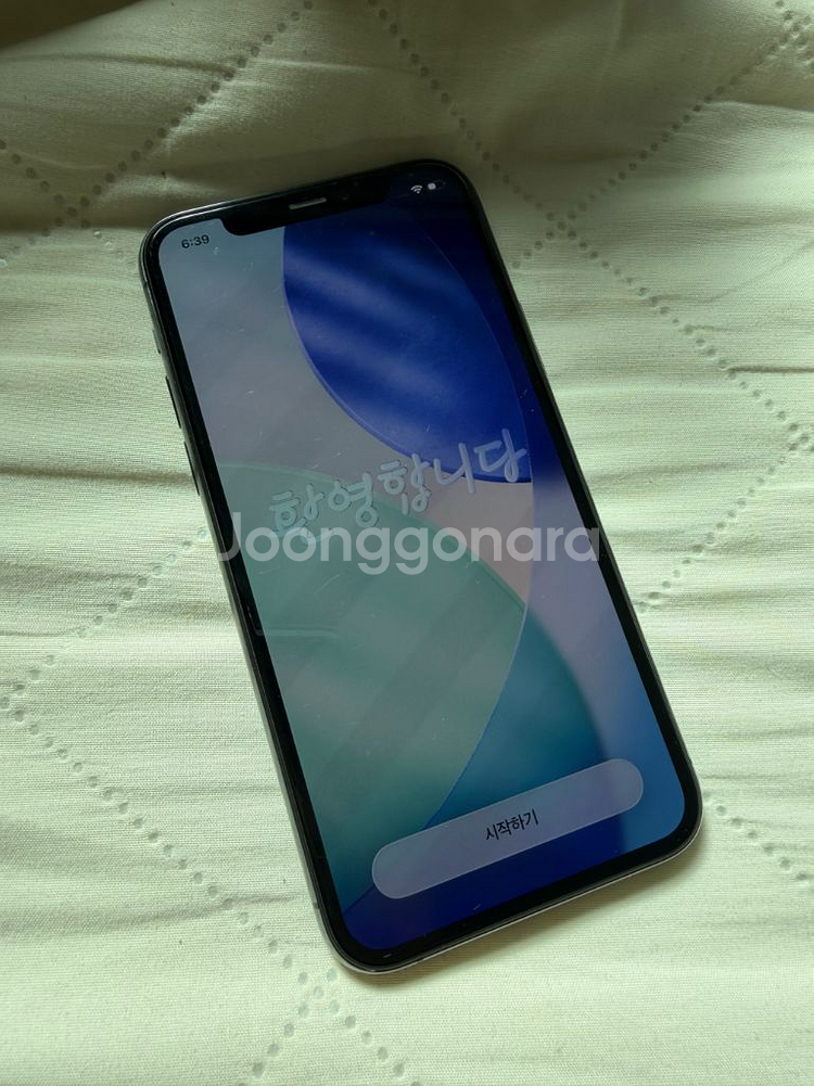 아이폰 11프로 스페이스그레이 256기가 팝니다--7