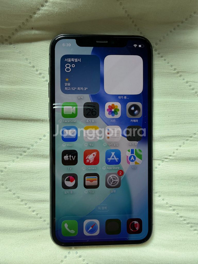 아이폰 11프로 스페이스그레이 256기가 팝니다--8