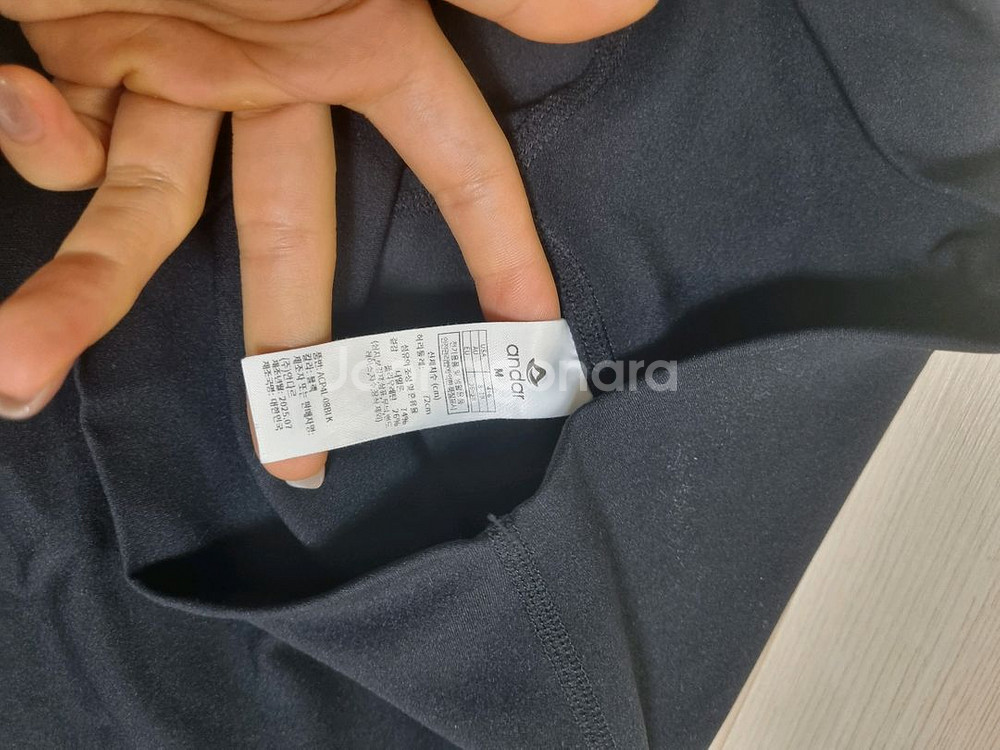 안다르 에어쿨링 4.5부 m사이즈,L사이즈--2