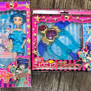 고전 베리베리뮤우뮤우 민트 완구 세트