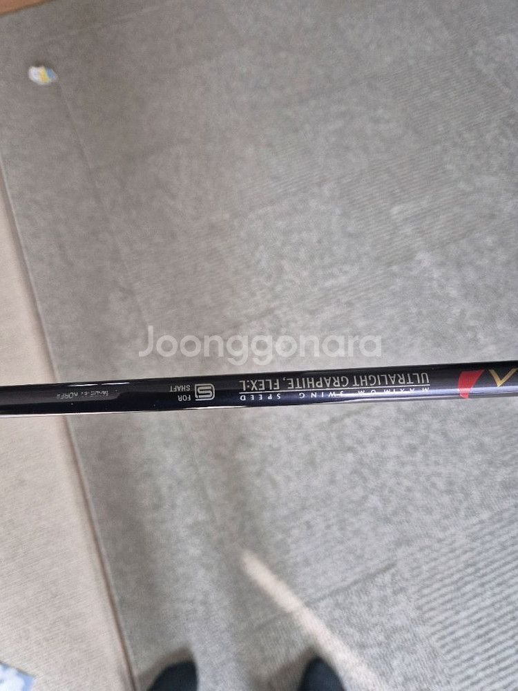 옵티마 우드19도 여성용 L--2