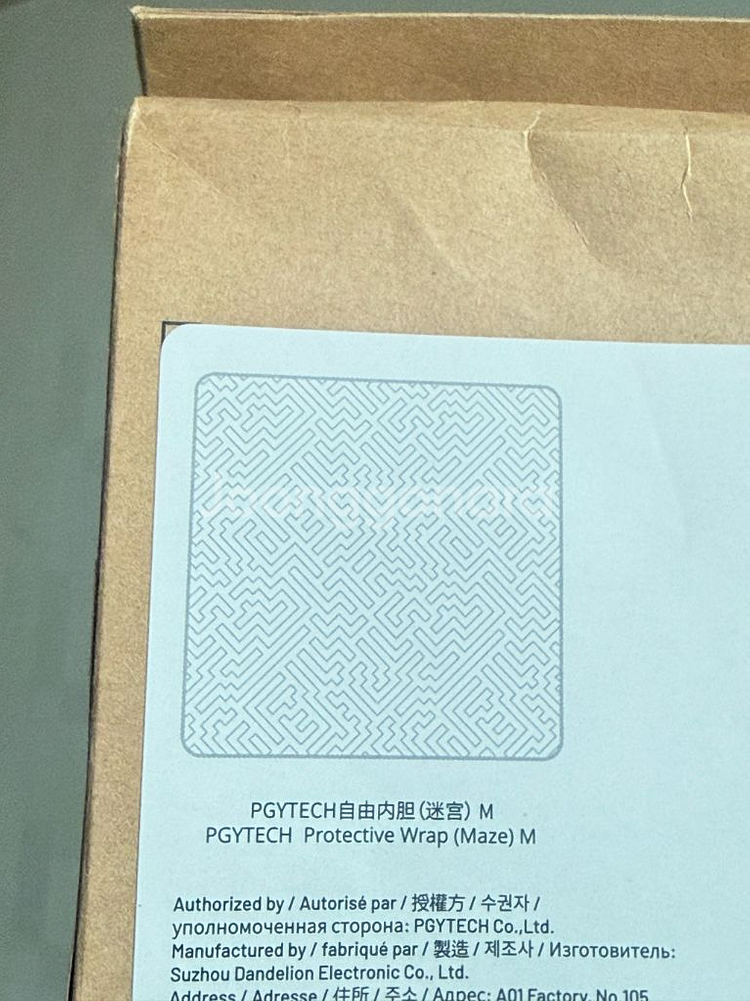 PGYTECH 테크랩 M사이즈 메이즈 패턴--1