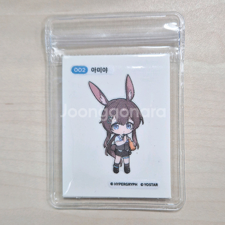 명일방주 2번 26번 아미야 라플란드 띠부씰--1