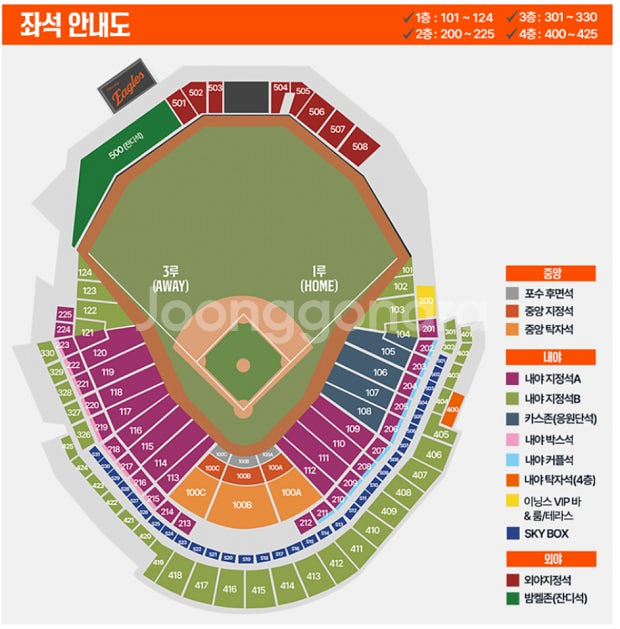 [야구티켓] 4~7차전 티켓 LG트윈스:한화이글스--0