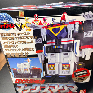 고전대 파이브맨 맥스마그마