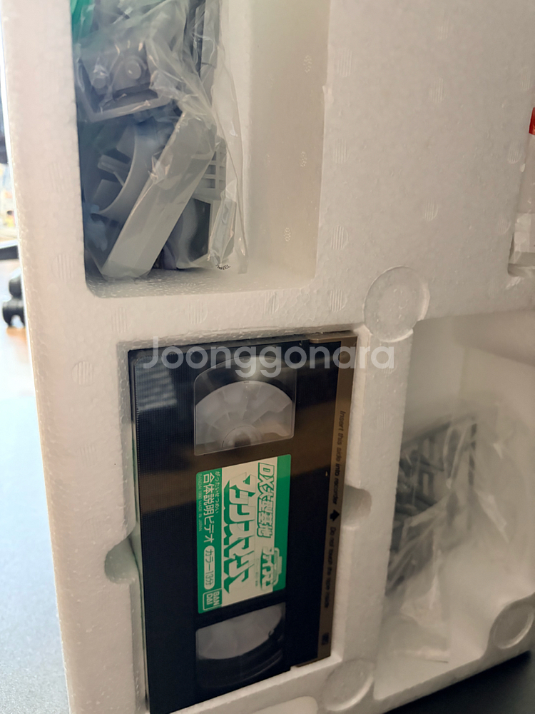 고전대 파이브맨 맥스마그마--4