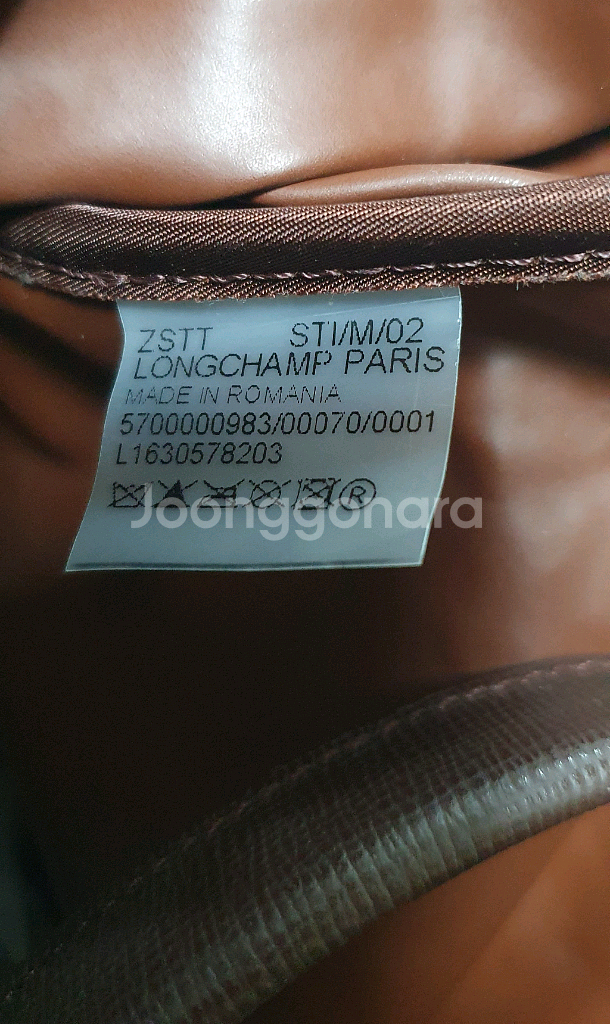 롱샴 르 플리아쥬 네오 탑핸들 L 초콜릿--8