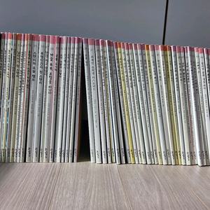 시공주니어 1단계 60권