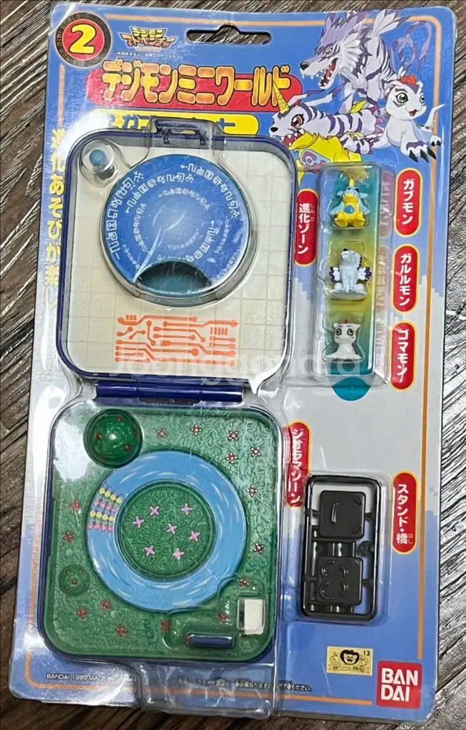 고전 디지몬 미니월드 피규어 완구--0