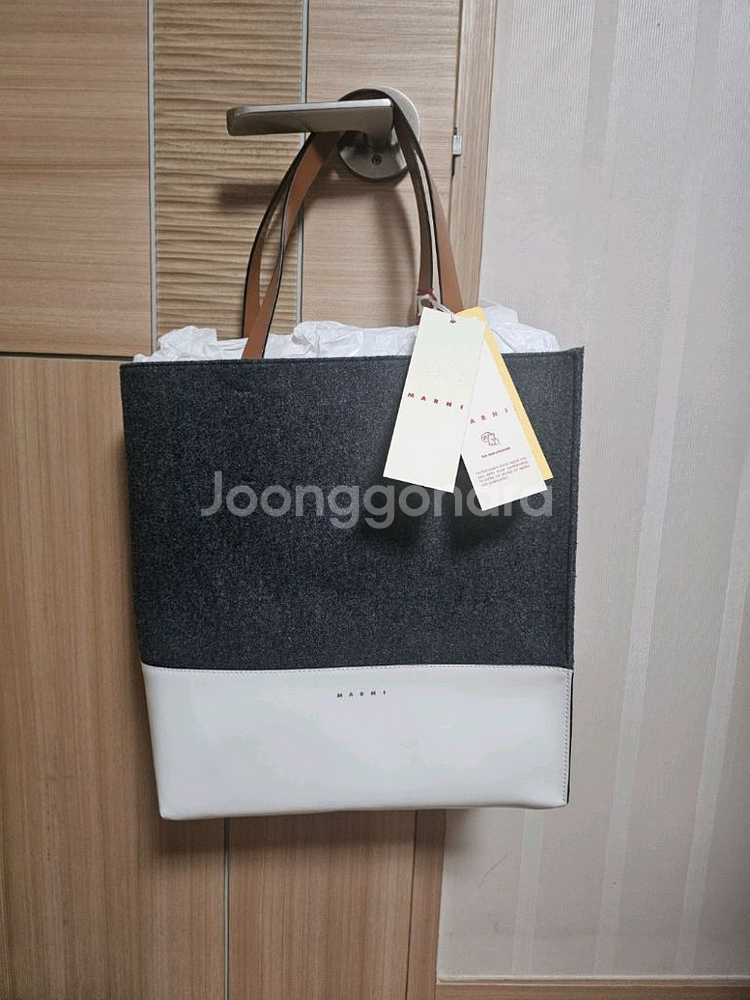 마르니 패널 토트백 가방 새제품 팝니다. Marni--0