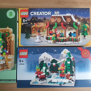 레고 40712 40602 40564 40712 .