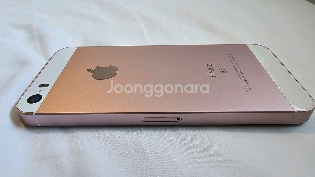 [순정정품] 아이폰 SE1 128GB 로즈골드 배터리신품 무음카메라--11