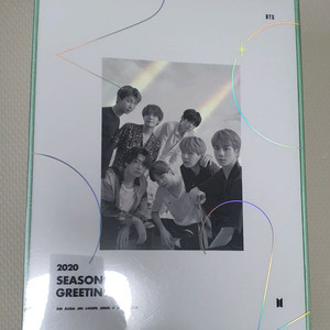미개봉) 방탄소년단 bts 2020 시즌그리팅