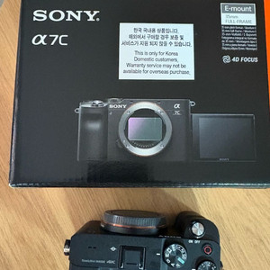 풀프레임 미러리스 카메라 a7c