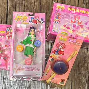 고전 인형공주 리카 완구(개별판매ㅇ)
