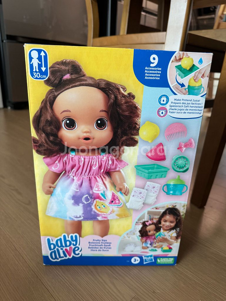 베이비얼라이브 박스 개봉만 한 새상품 아기 인형 장난감--0