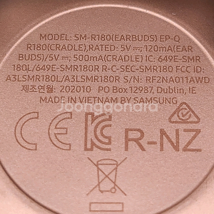 삼성 갤럭시 버즈4 프로--8