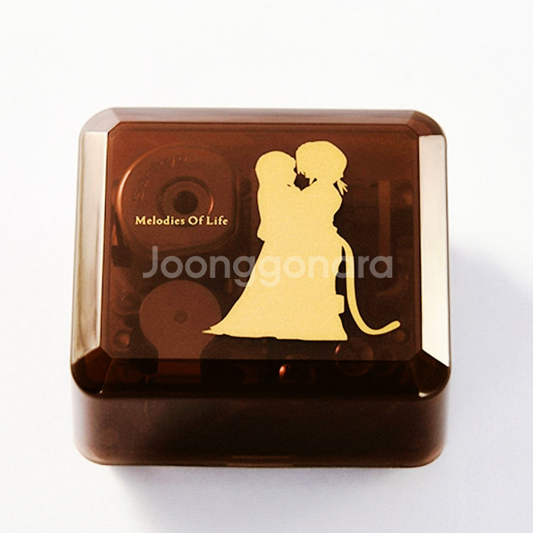 파이널 판타지 9 오르골 Melodies Of Life--3