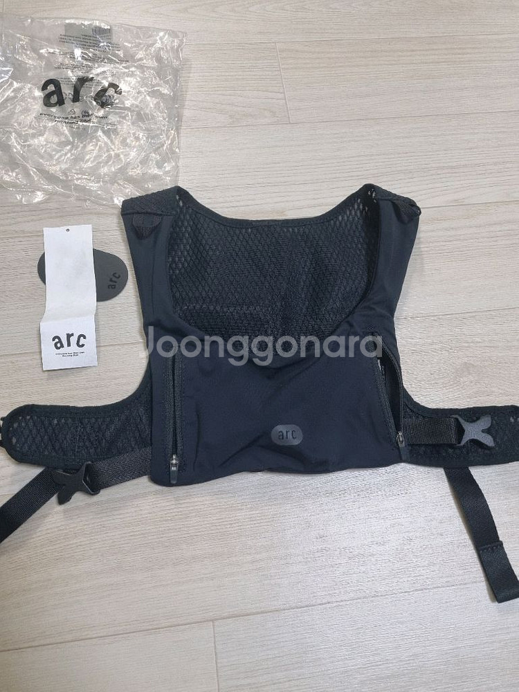 ARC 러닝 하네스--0