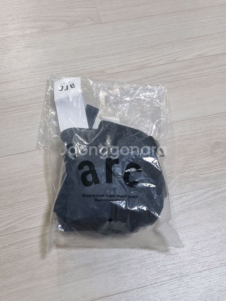 ARC 러닝 하네스--3