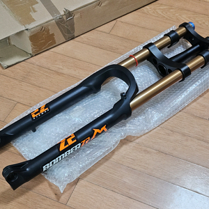 더블크라운 MTB 에어샥 (27.5인치, 부스트 액슬)