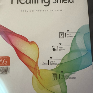 아이패드미니7힐링쉴드 종이질감 블루라이트 차단필름