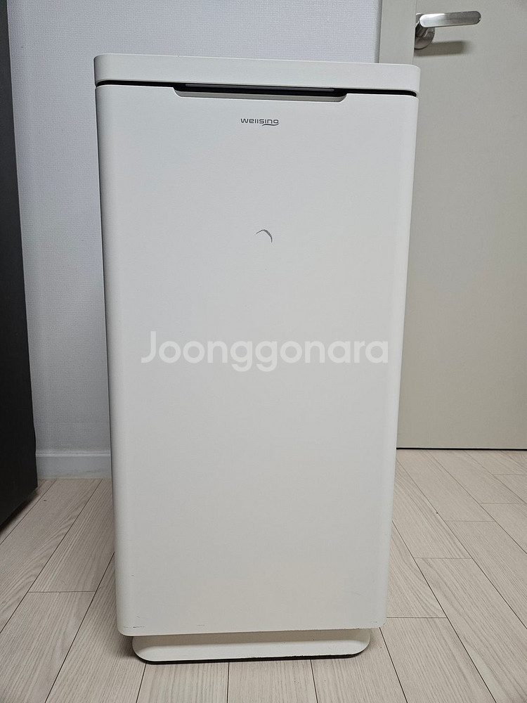 웰싱 음식물처리기 AHW-A25DW--0