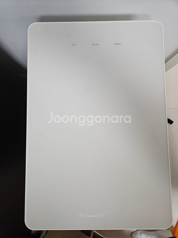 웰싱 음식물처리기 AHW-A25DW--9