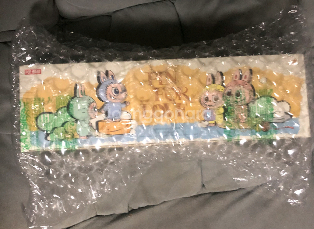 라부부 내 마음속 비밀번호 A-M--0