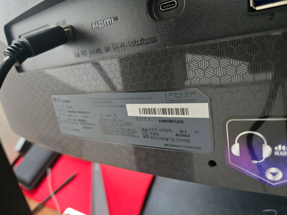 LG 45GS960B 45인치 게이밍 모니터 이미지