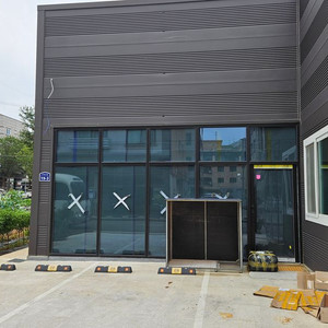 한국시리즈4차전티켓구매합니다.