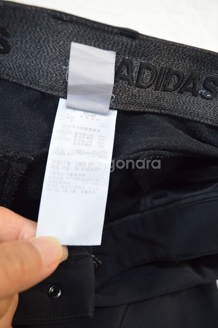 아디다스/남/추동/기모/스판/팬츠/30인치--2