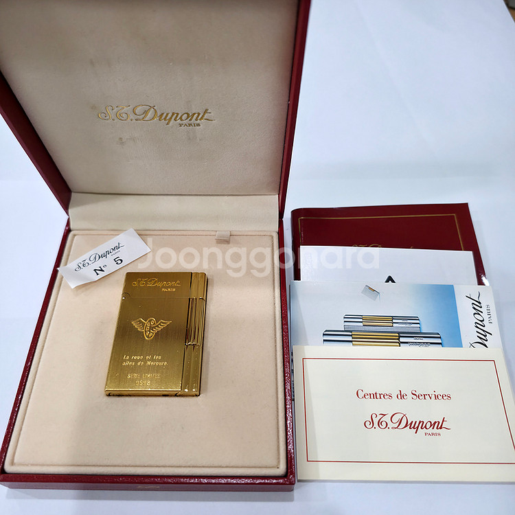 정품 듀퐁라이터 한정판 머큐리 듀퐁라이타--6