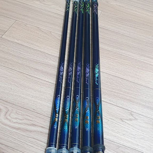 체어맨야수낚시대