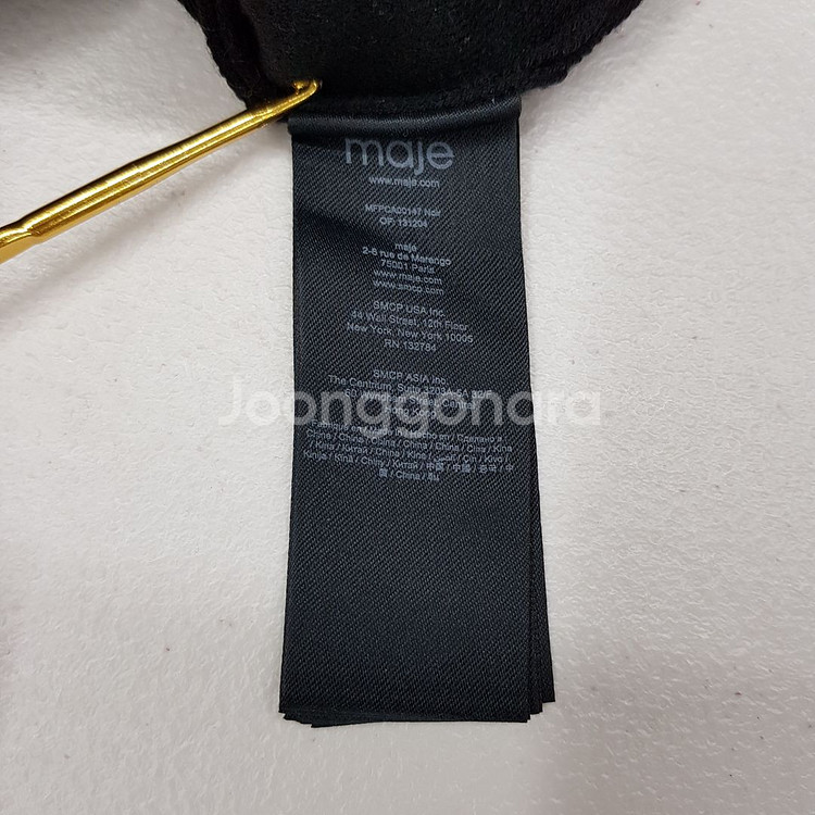 마쥬 maje 블랙 트위드 포인트 골드버튼 가디건 1사이즈--6