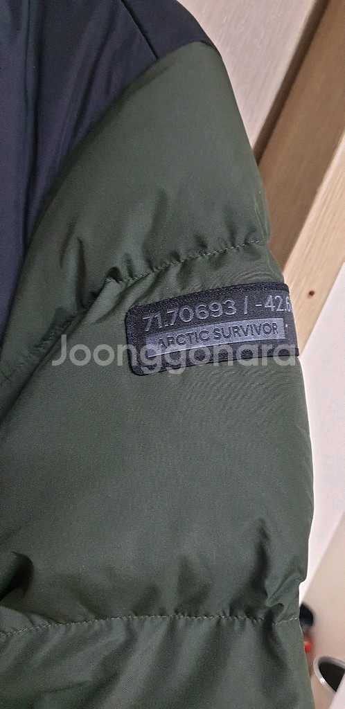 네파,아이더스포츠 롱패딩 등--1