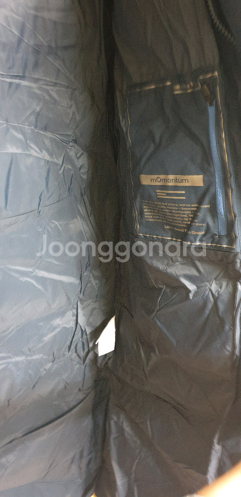 네파,아이더스포츠 롱패딩 등--5