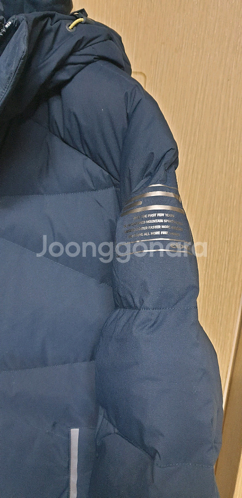 네파,아이더스포츠 롱패딩 등--6