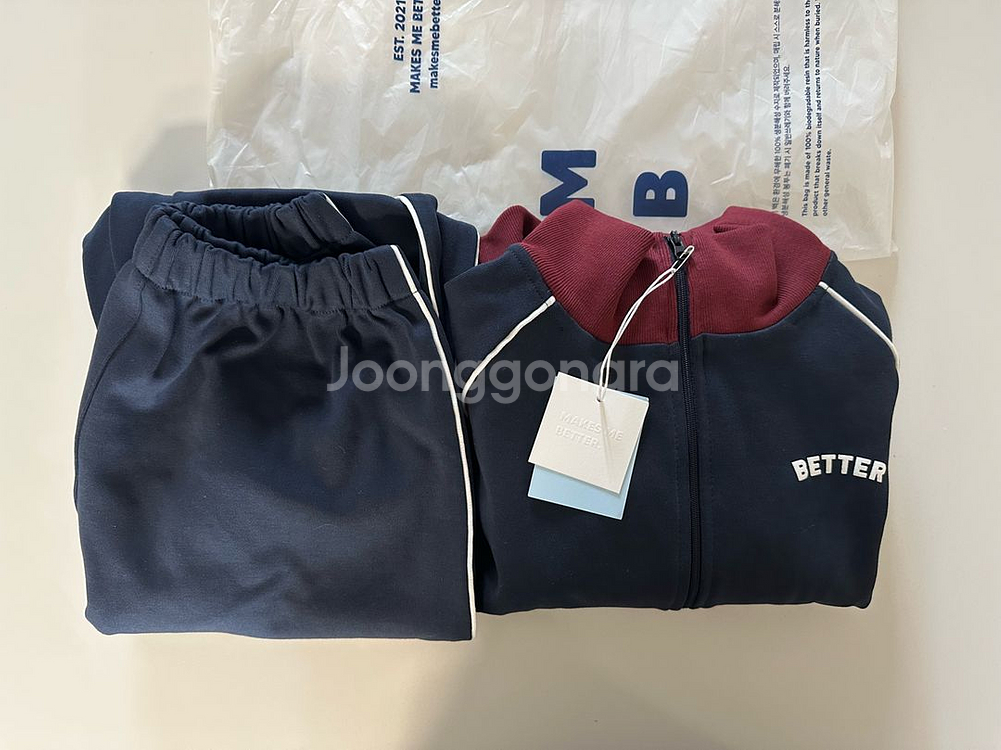 베터 트랙탑 세트 2XL--0