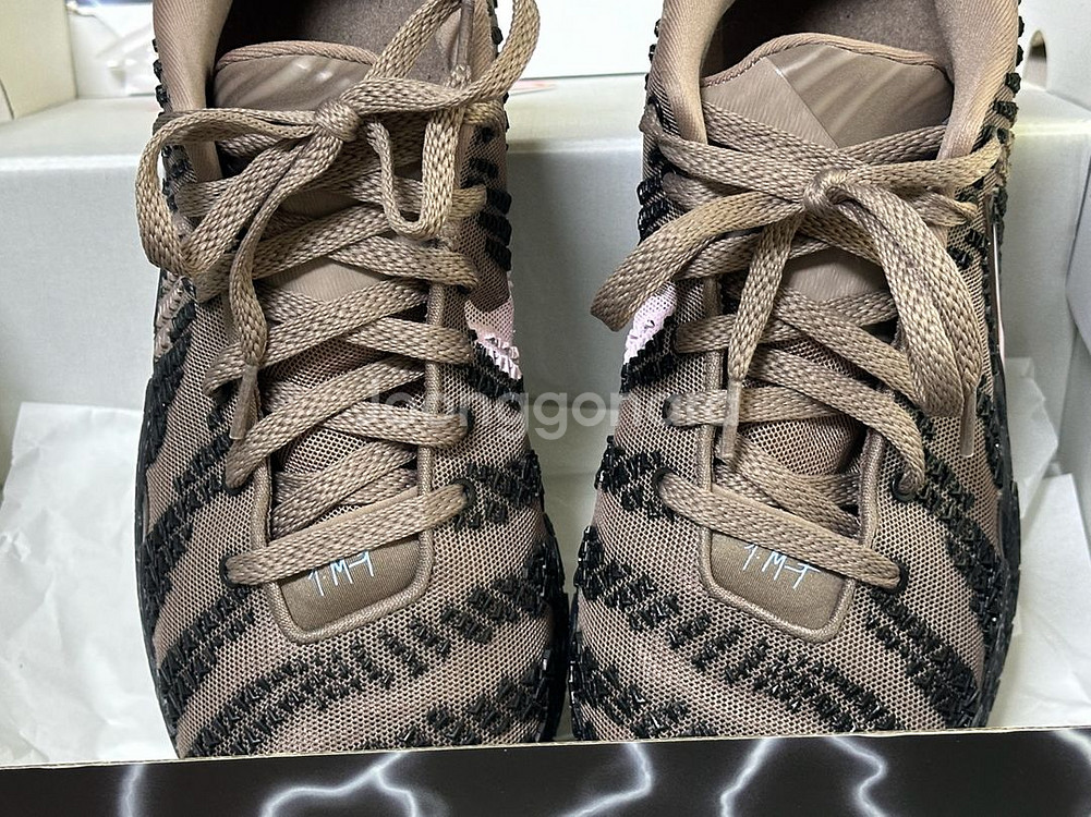 나이키 자 3 EP 밍크 브라운 자모란트3 300사이즈--1